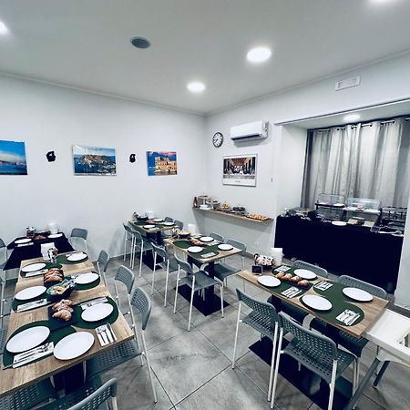B&B I Borbone Neapol Exteriér fotografie